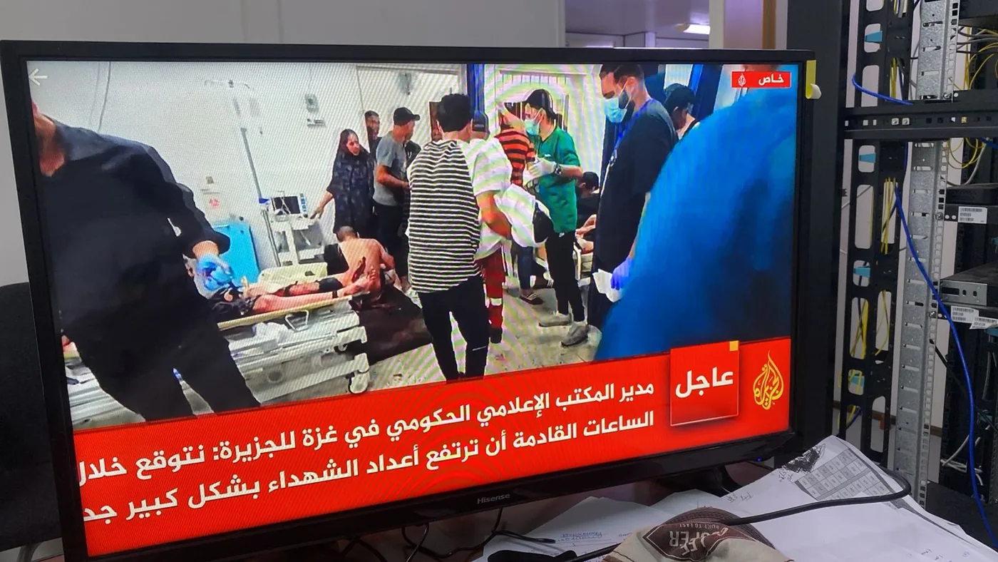 مرجع تقني لفنادق الحجاج في مكة يوضح اختبار قناة إخبارية مباشرة